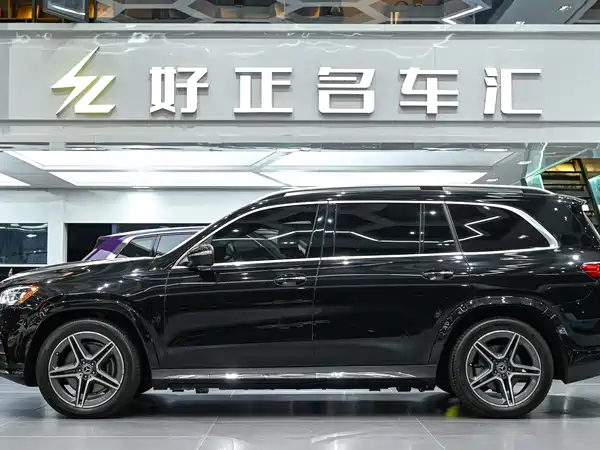 Mercedes-Benz GLS 2022