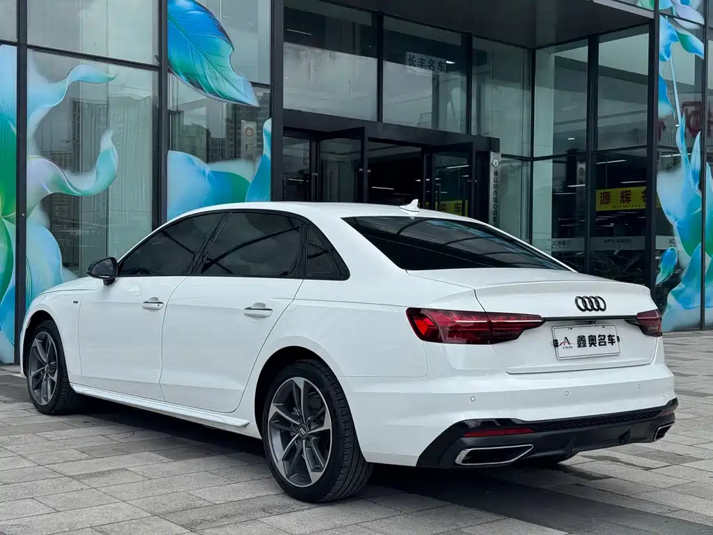 Audi A4L 2020