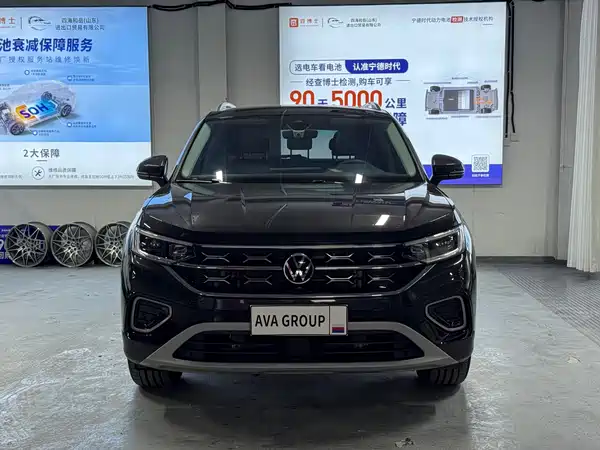 Volkswagen Tayron 2023