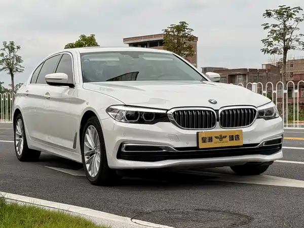 BMW 5 Series 2020