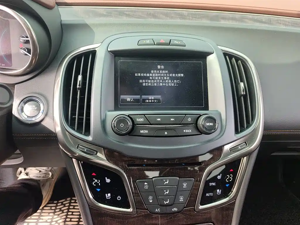 Buick LaCrosse 2015 — фото 5