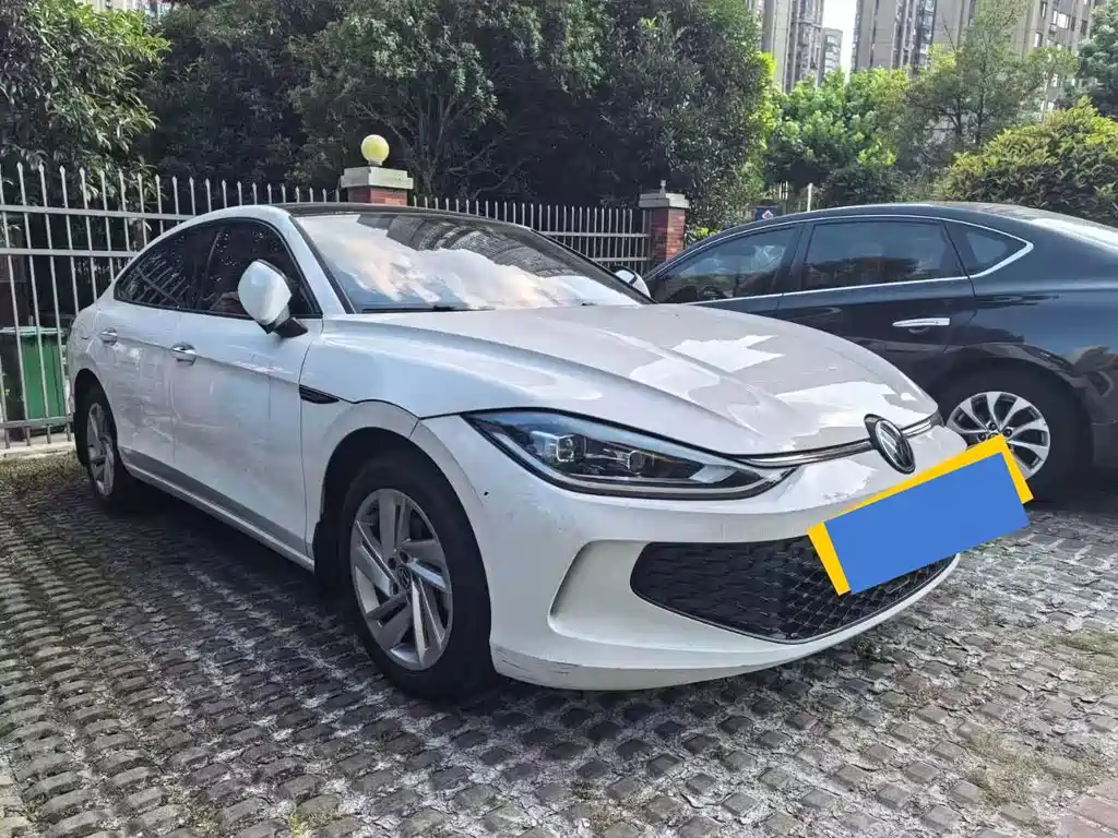 Volkswagen Lamando 2023