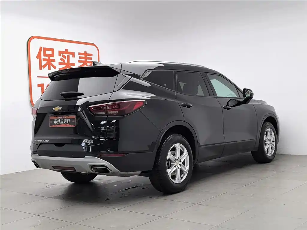Chevrolet Blazer 2023