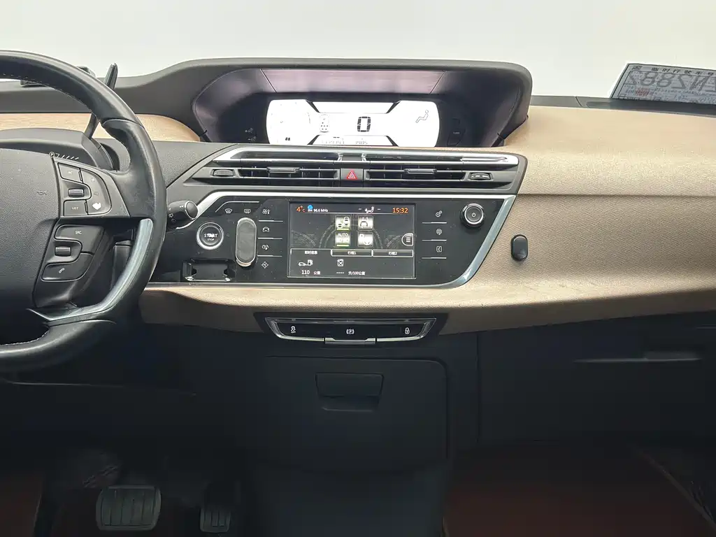 Citroen C4 Picasso 2015 — фото 38