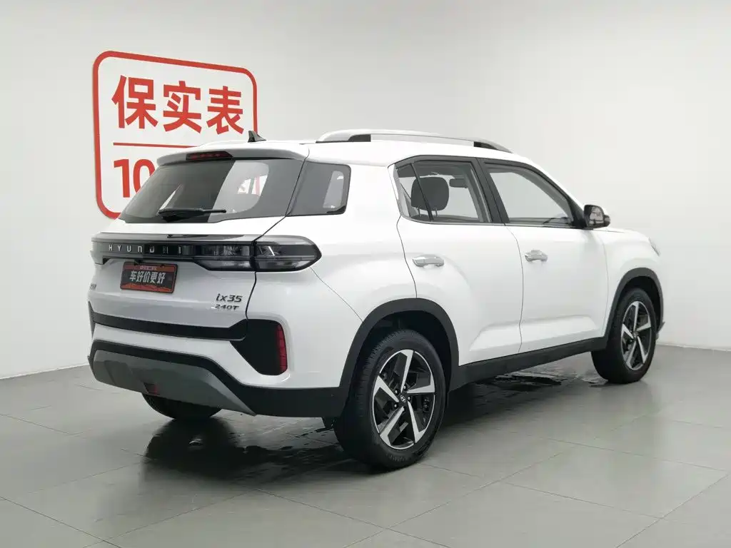 Hyundai ix35 2021