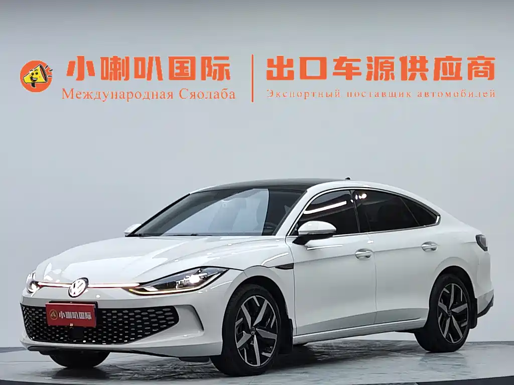 Volkswagen Lamando 2022