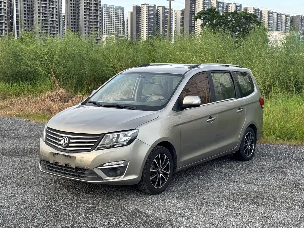 Dongfeng Fengxing S500 2017