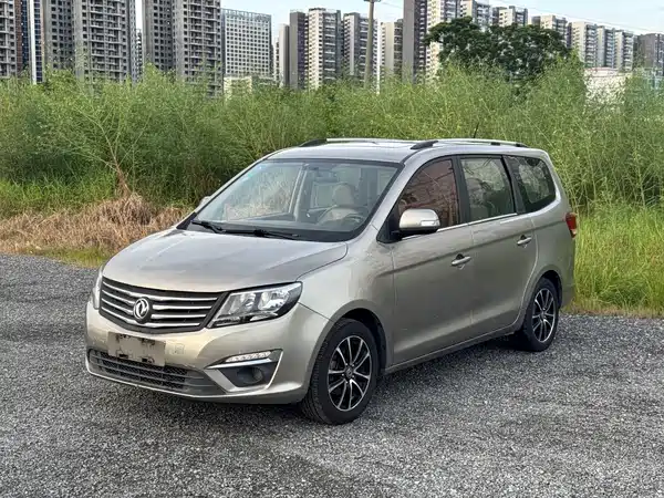 Dongfeng Fengxing S500 2017