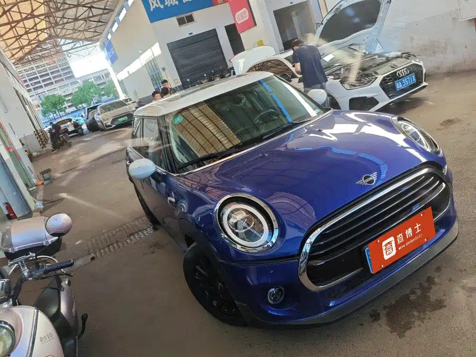MINI MINI 2020