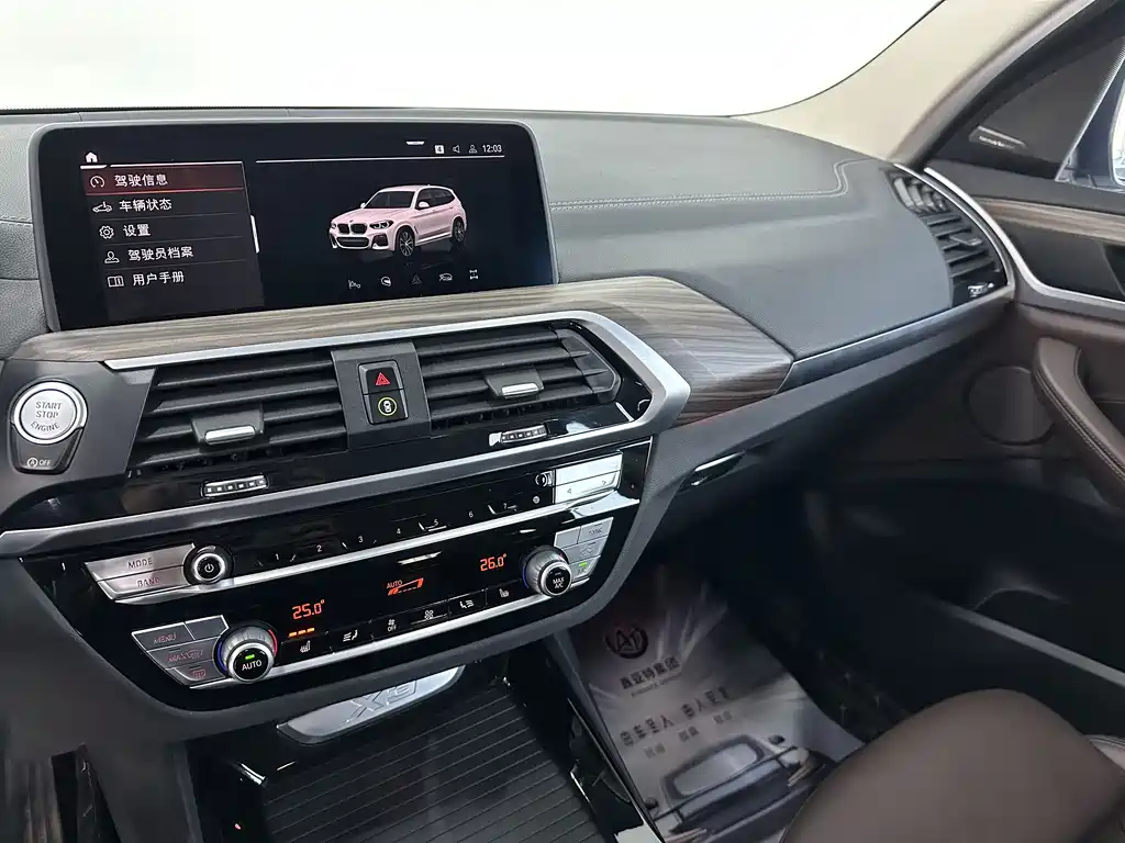 BMW X3 2021 — фото 17