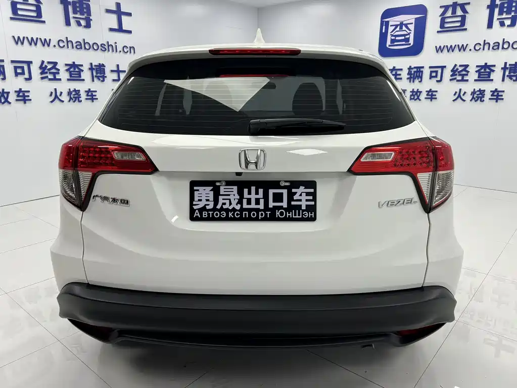 Honda Vezel 2022