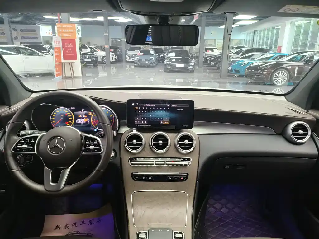 Mercedes-Benz GLC 2022