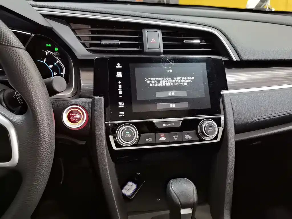 Honda Civic 2019 — фото 14