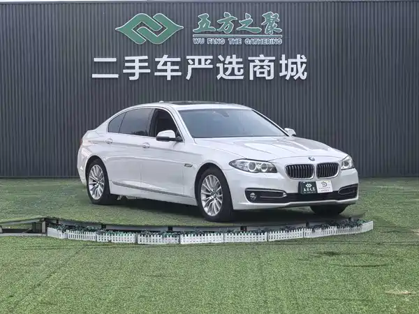 BMW 5 Series 2017