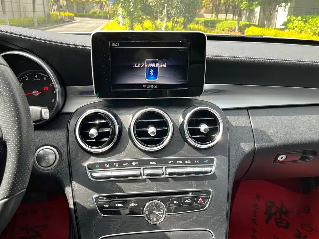 Mercedes-Benz C-Class 2018 — фото 11