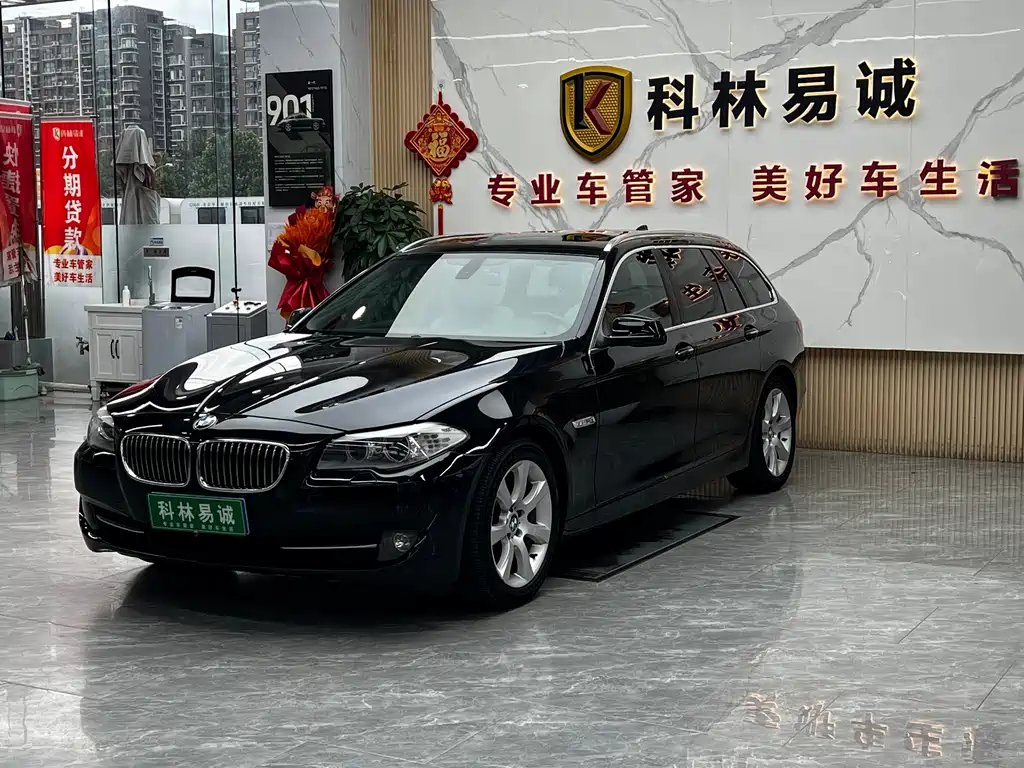 BMW 5 Series 2013