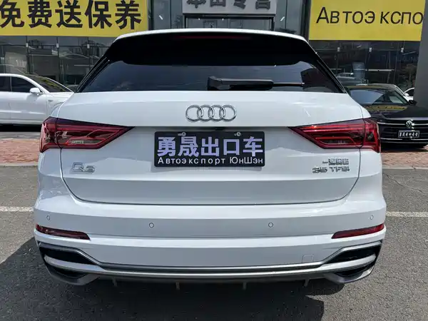 Audi Q3 2022