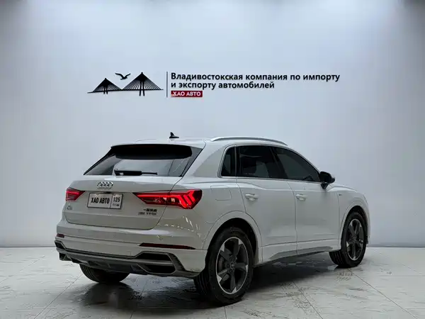 Audi Q3 2023