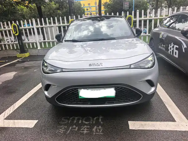 smart Elf 3 2024