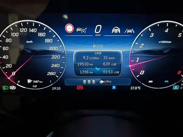 Mercedes-Benz E-Class 2024