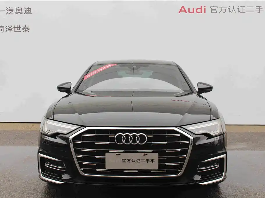 Audi A6L 2023