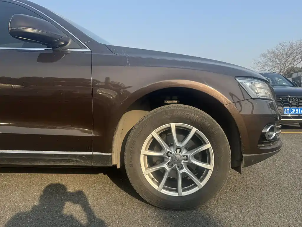 Audi Q5 2015