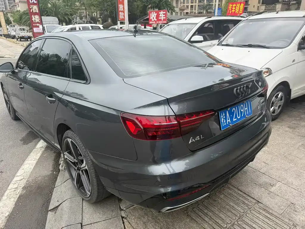 Audi A4L 2024