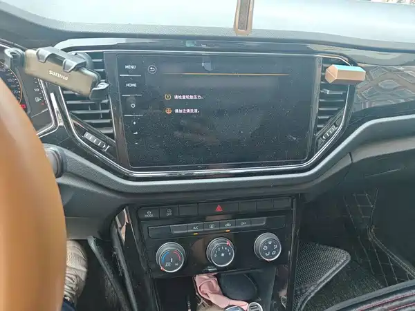 Volkswagen T-Roc 2021