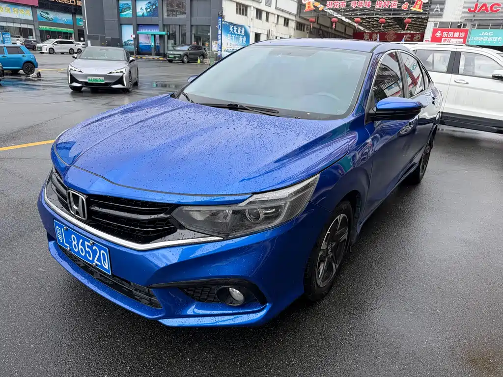 Honda Envix 2020