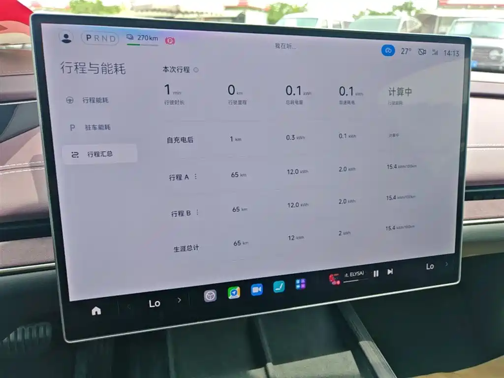 Xiaomi SU7 2025 — фото 12
