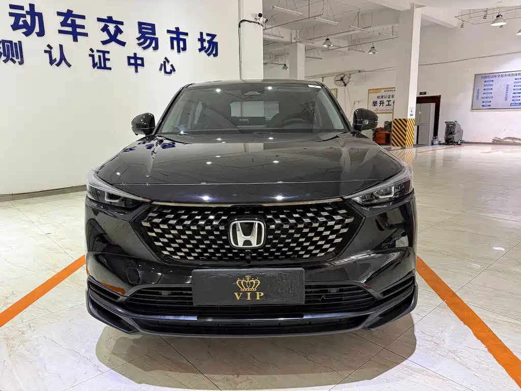 Honda XR-V 2024