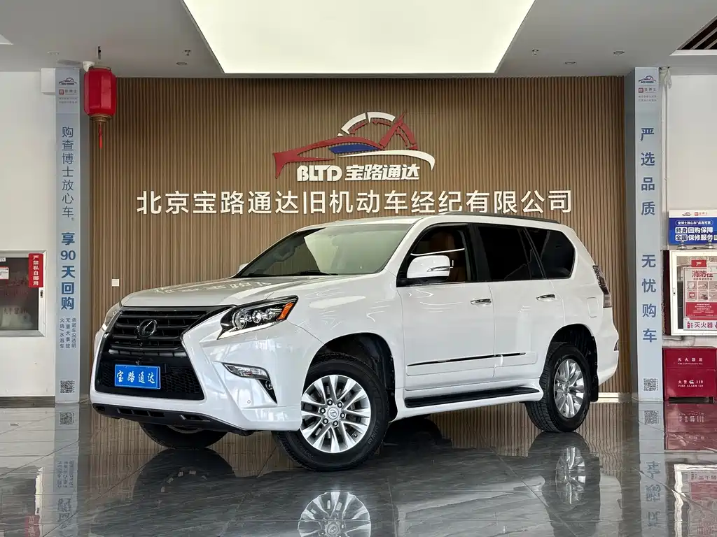 Lexus GX 2015 — фото 1