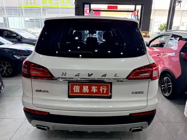 Haval H7 2017