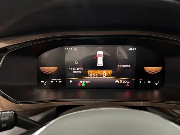 Volkswagen Tharu 2022