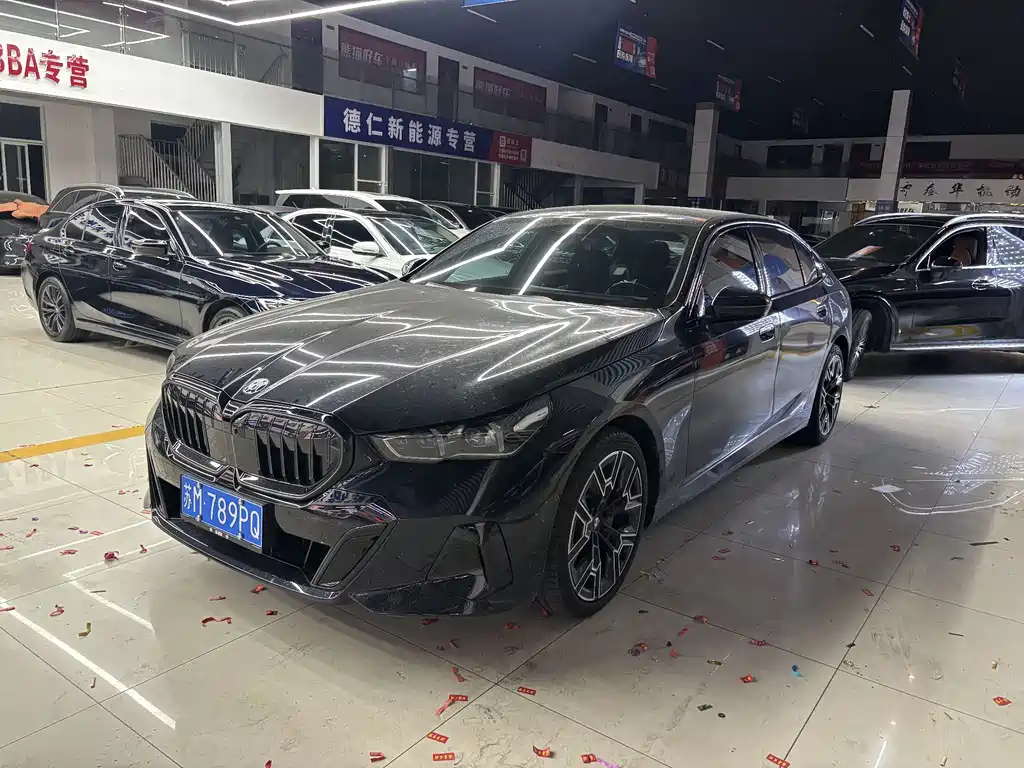 BMW 5 Series 2026