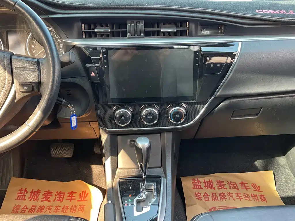 Toyota Corolla 2017 — фото 14