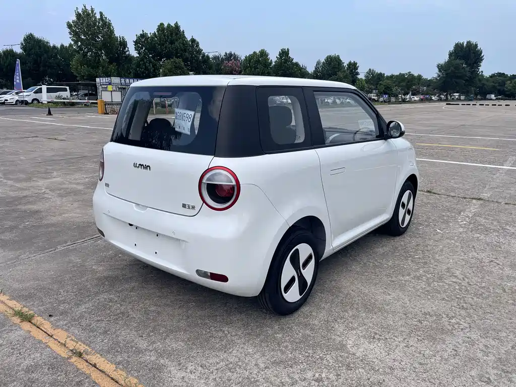 Changan Lumin 2026