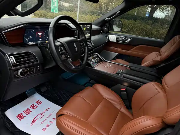Lincoln Navigator 2020