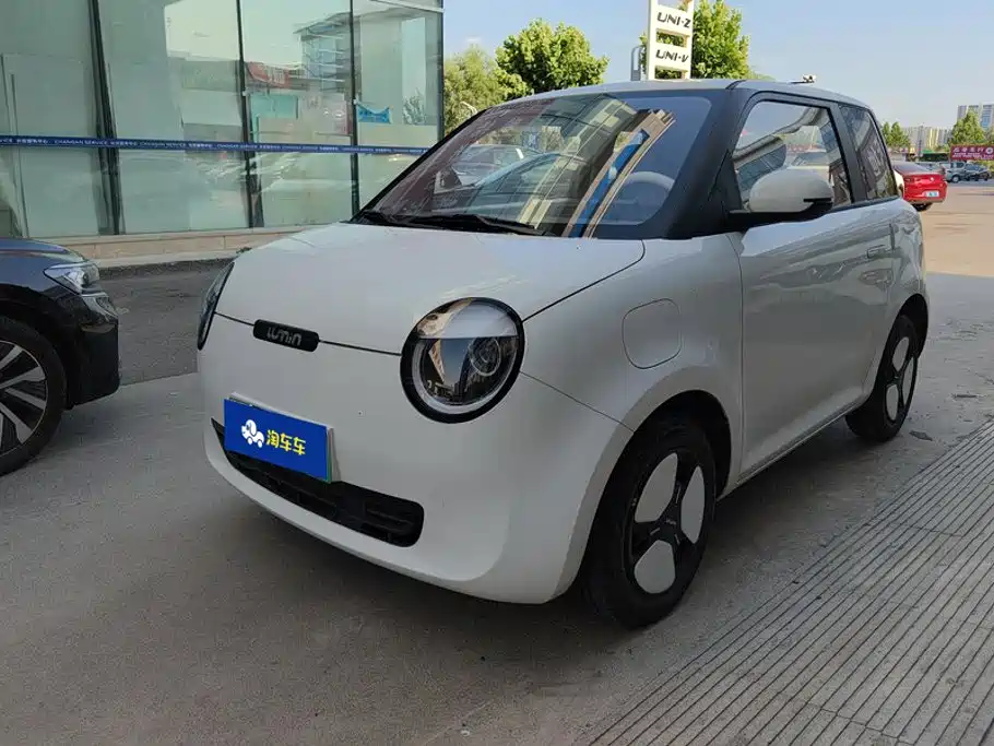 Changan Lumin 2025