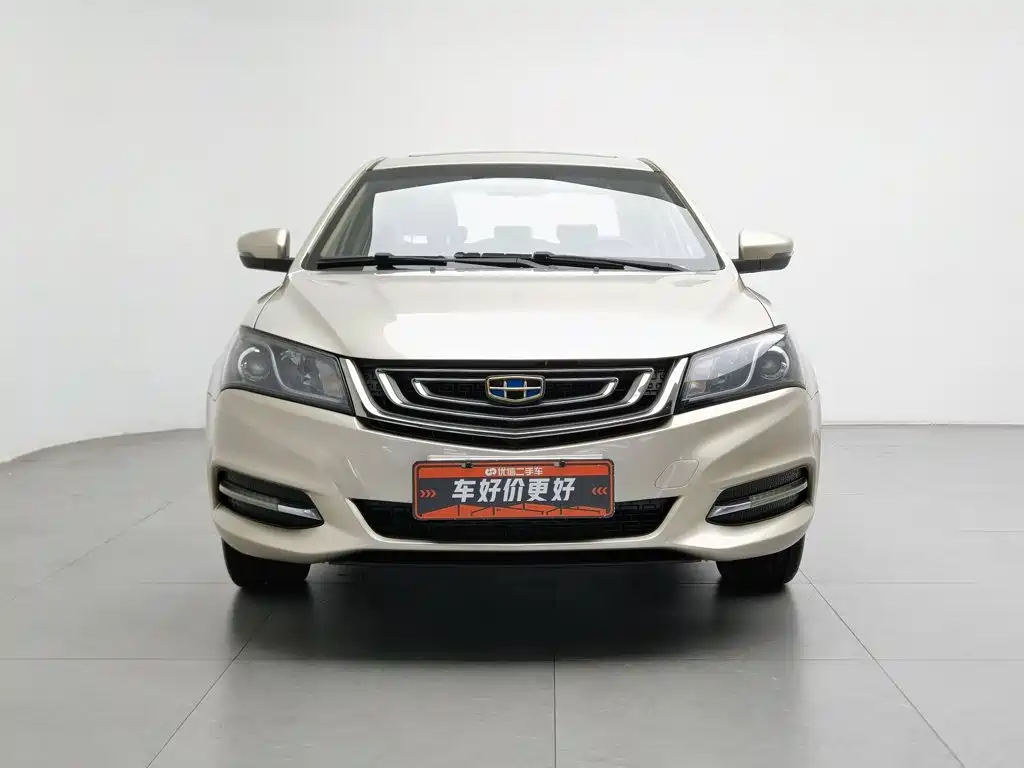 Geely Emgrand 2017 — фото 3