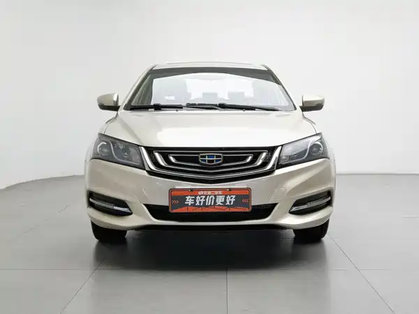 Geely Emgrand 2017