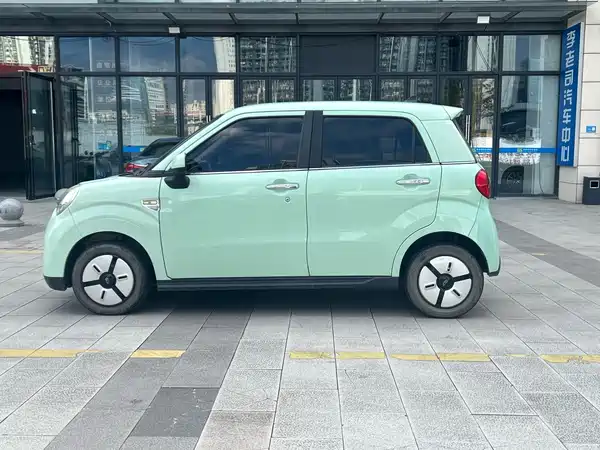 Lingbao BOX 2022