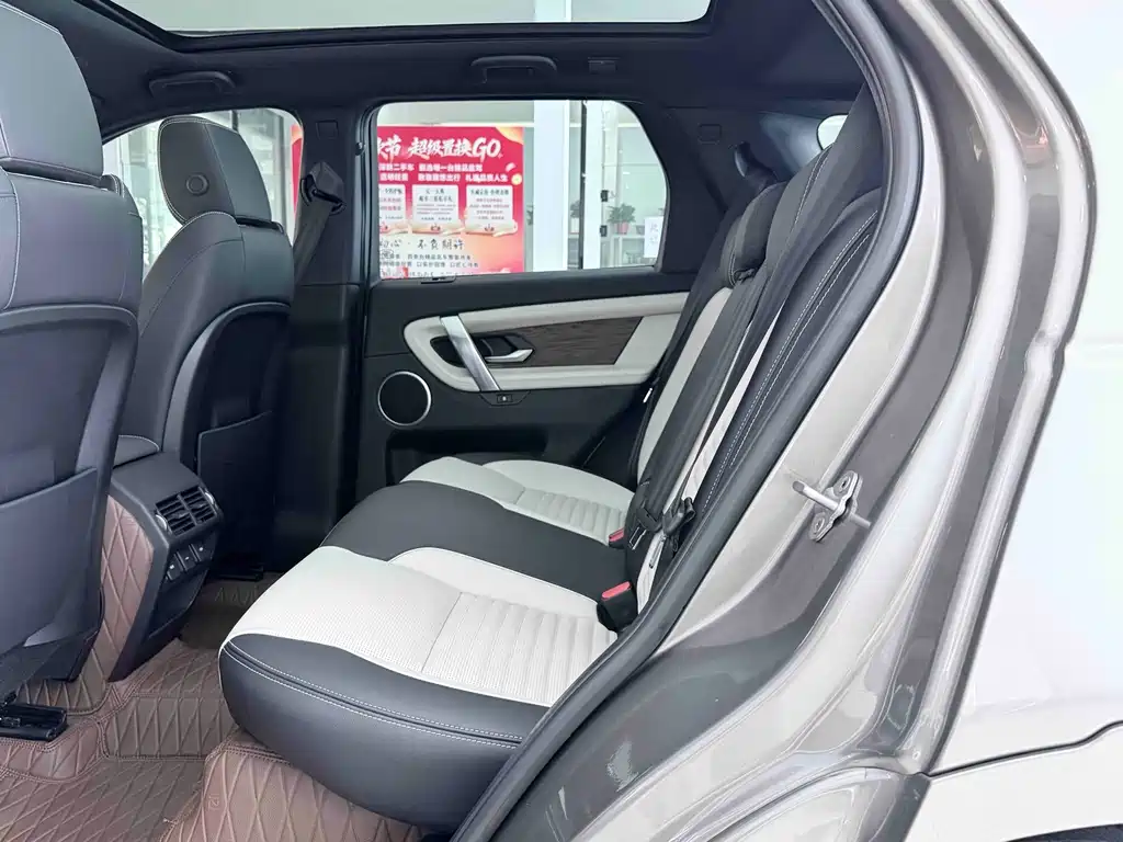 Land Rover Discovery Sport 2022 — фото 18