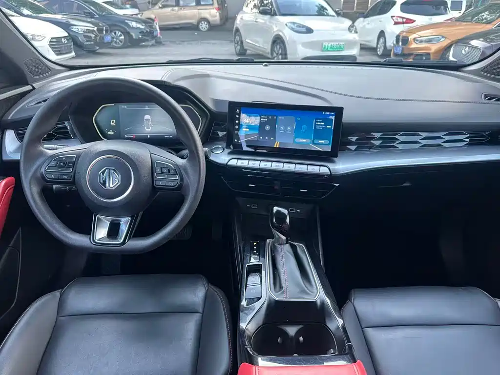 MG 5 2022