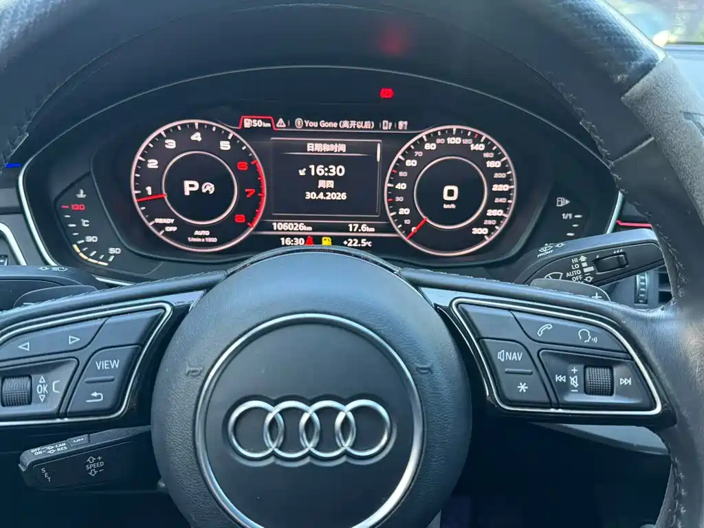 Audi A4L 2019