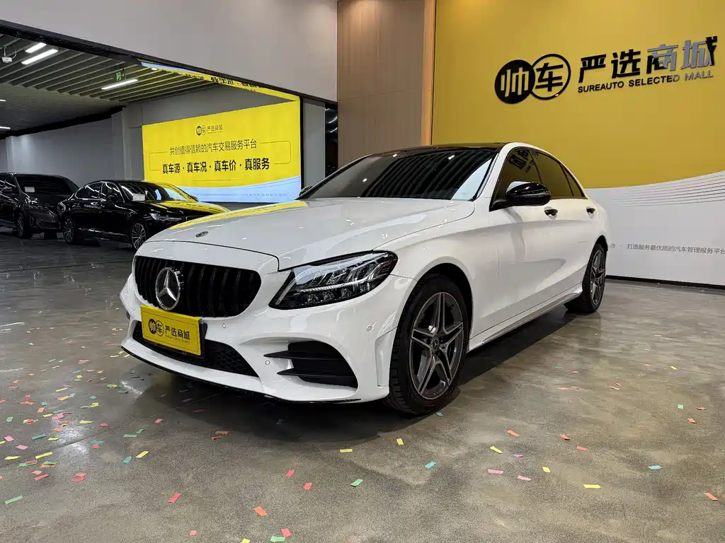 Mercedes-Benz C-Class 2021