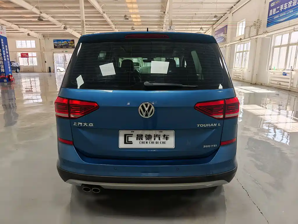 Volkswagen Touran 2020