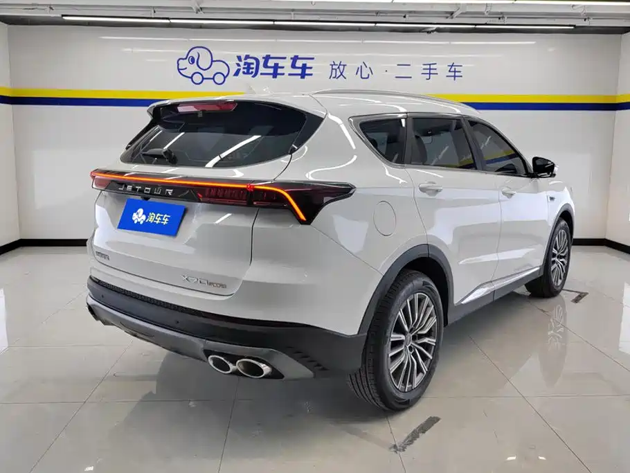 Jetour Jietu X70 PLUS 2024
