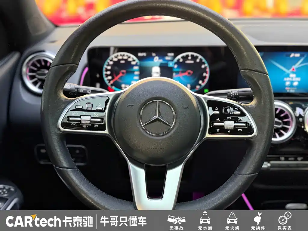 Mercedes-Benz GLB 2022 — фото 19