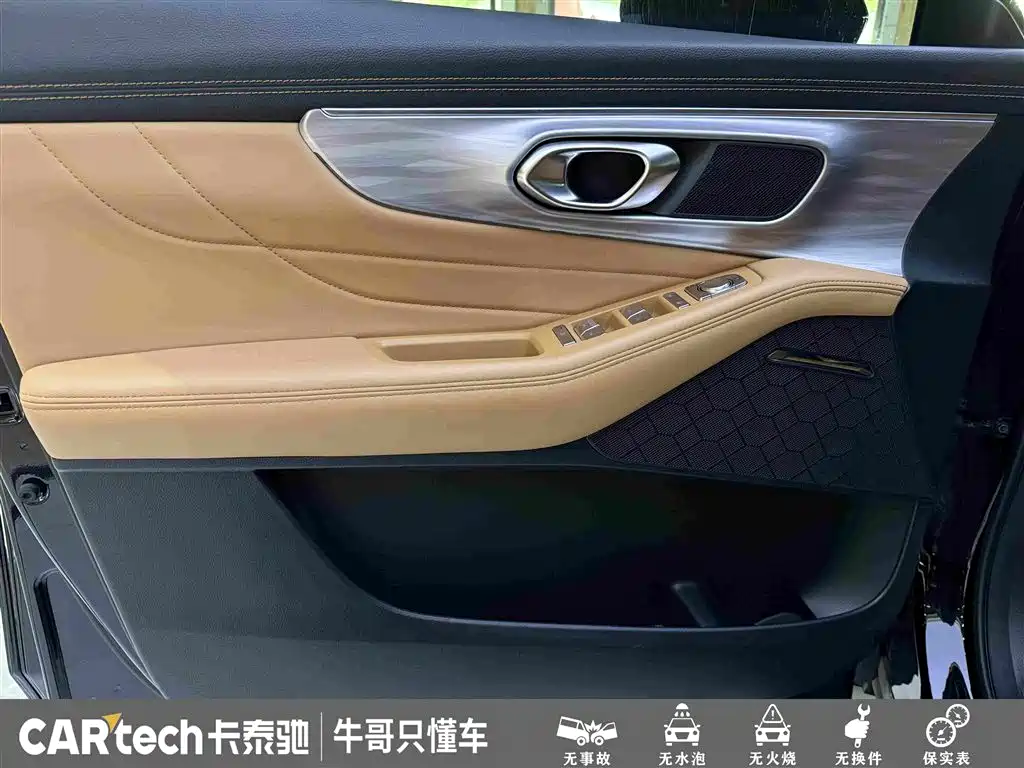 GAC Trumpchi GS8 2024 — фото 14